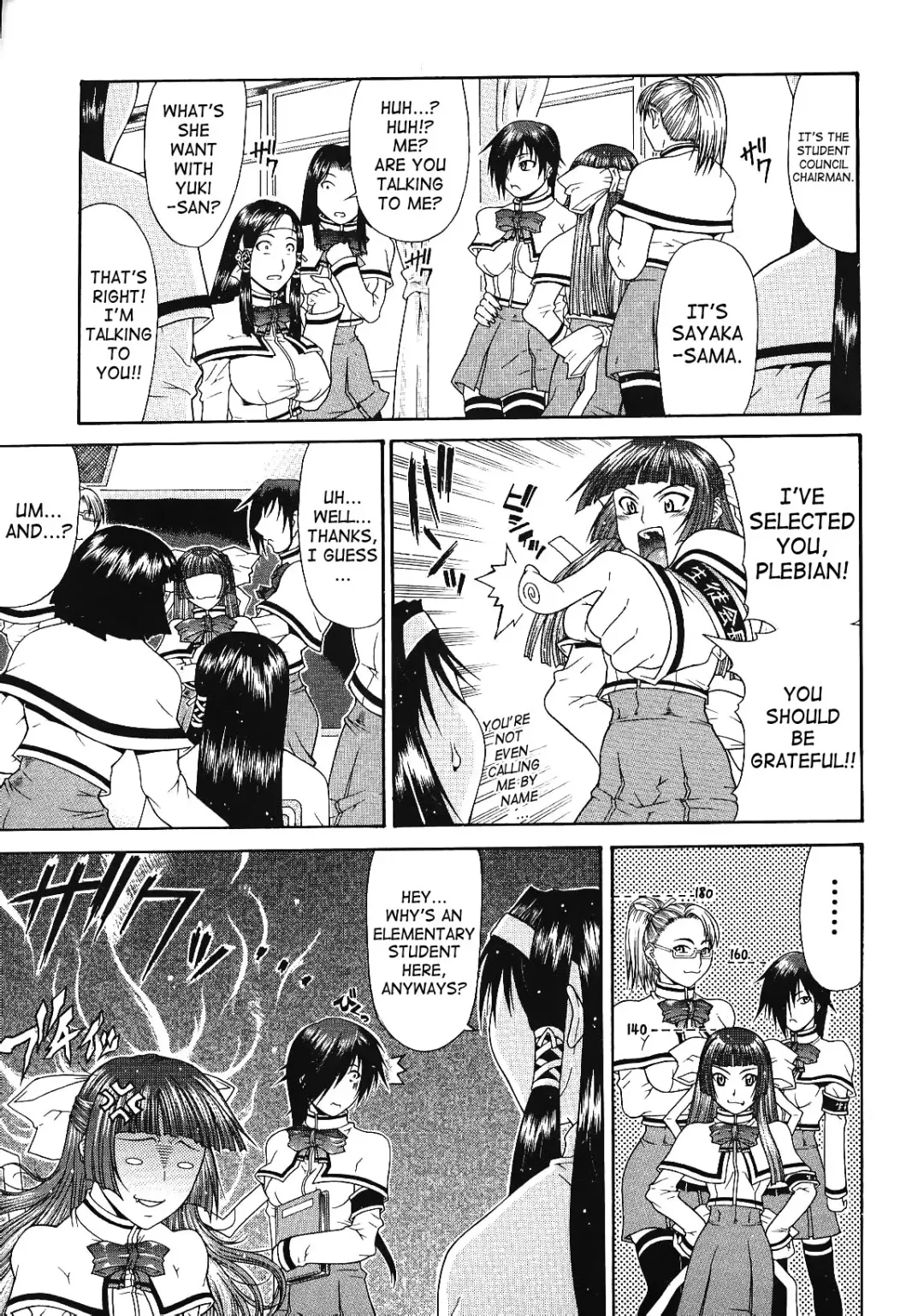 [Gura Nyuutou] Ojou-sama (decensored) Fhentai - Page 3