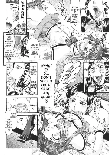 [Gura Nyuutou] Ojou-sama (decensored) Fhentai - Page 14