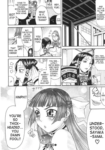 [Gura Nyuutou] Ojou-sama (decensored) Fhentai - Page 28