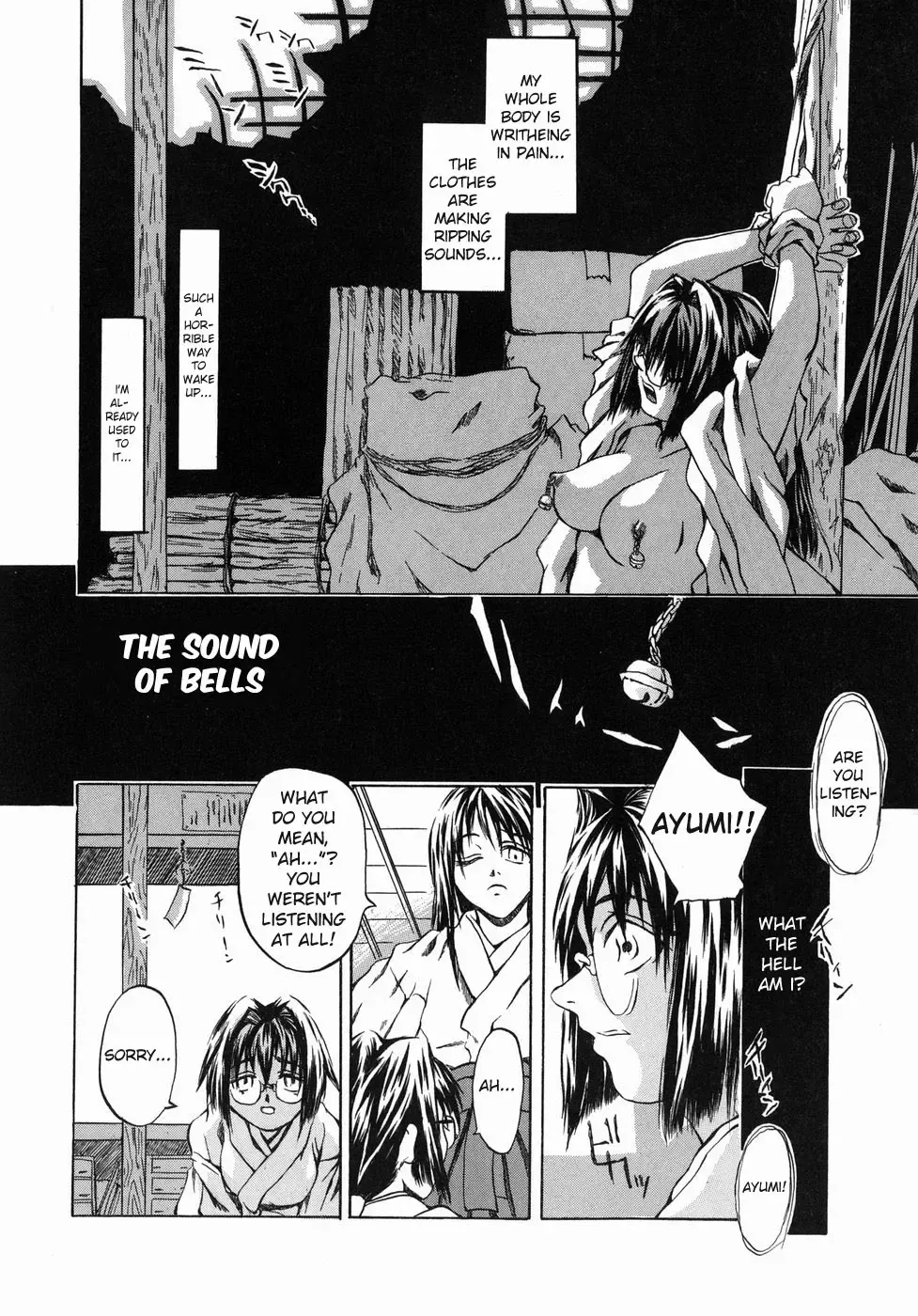 [Jonii Ume] Suzu no Ne | Sound of Bells Fhentai - Page 2