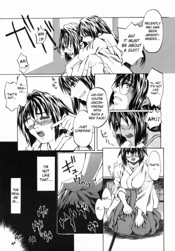 [Jonii Ume] Suzu no Ne | Sound of Bells Fhentai - Page 3
