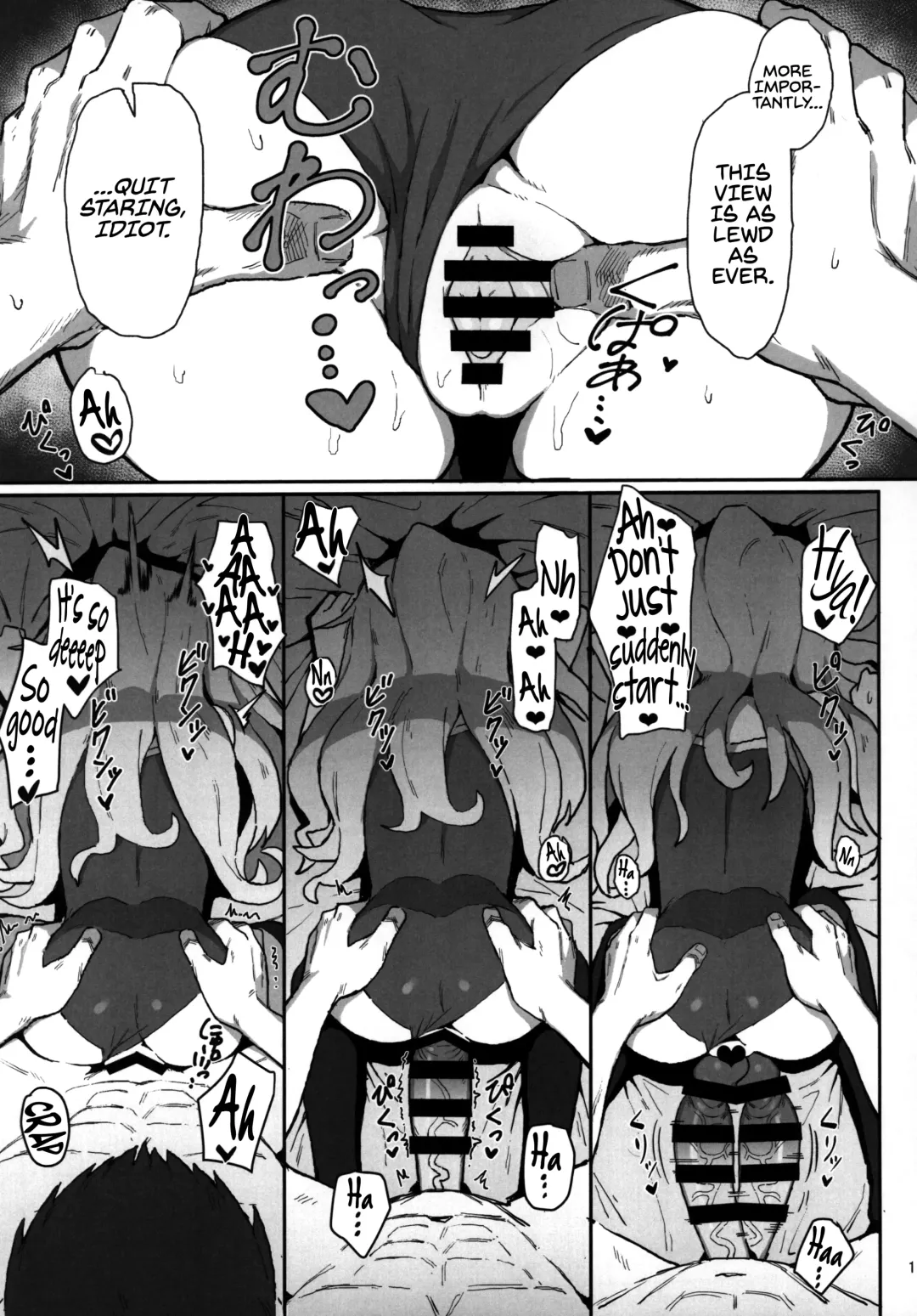 [Wagashi] Toradora! no Erohon | Toradora! Porn Book Fhentai - Page 18