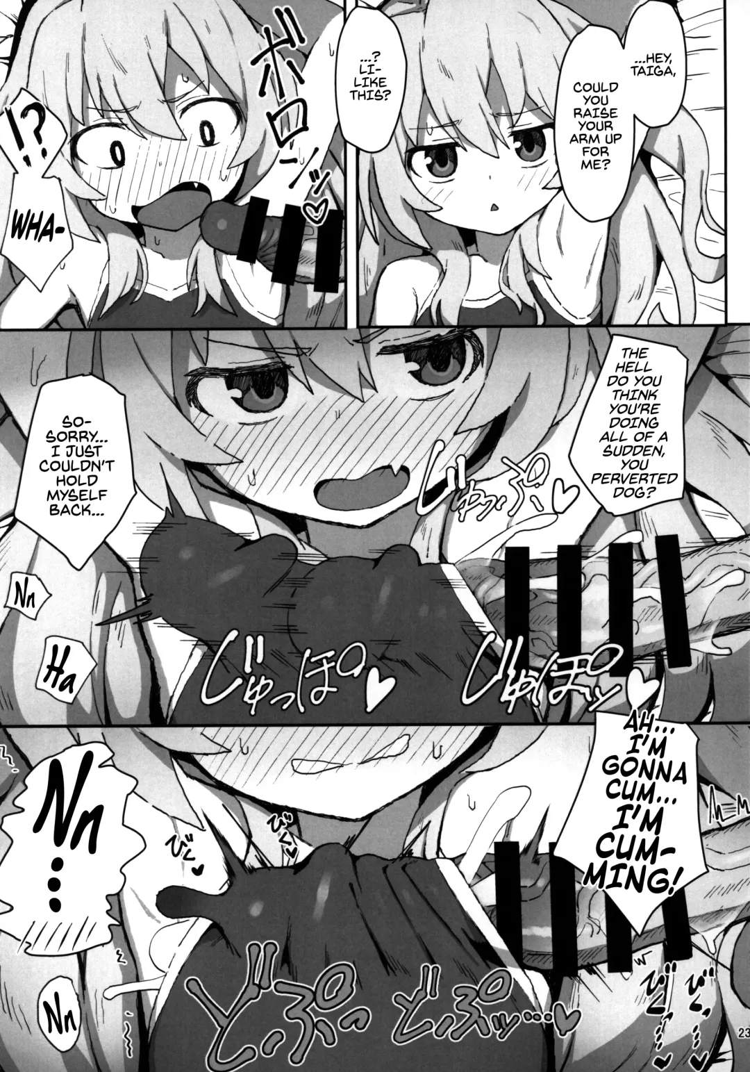 [Wagashi] Toradora! no Erohon | Toradora! Porn Book Fhentai - Page 22
