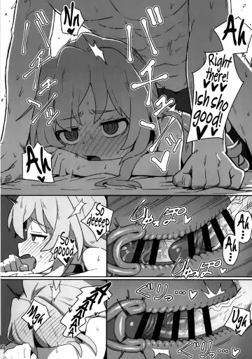 [Wagashi] Toradora! no Erohon | Toradora! Porn Book Fhentai - Page 19