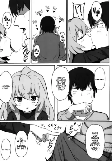 [Wagashi] Toradora! no Erohon | Toradora! Porn Book Fhentai - Page 8