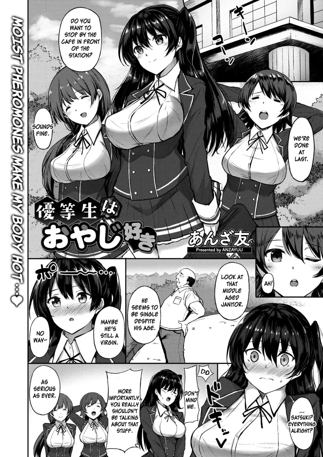 [Anza Yuu] Yuutousei wa Oyaji Suki Fhentai - Page 1