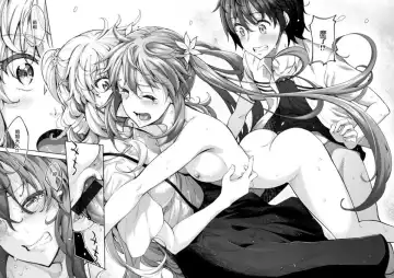 Shiki Oriori Fhentai - Page 39