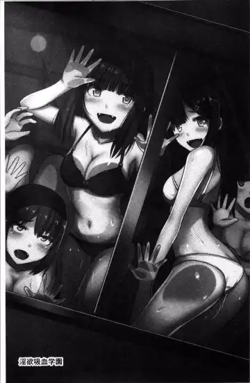 [Kawano Masatoshi] Choukyouin Control Fhentai - Page 154