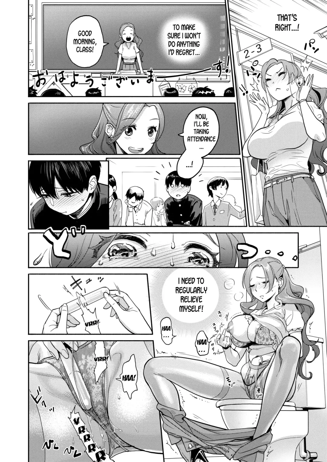 [Yonekura Kengo] Onna Kyoushi no Hisoka na Netorare Ganbou | The Female Teacher's Secret NTR Fetish Fhentai - Page 10