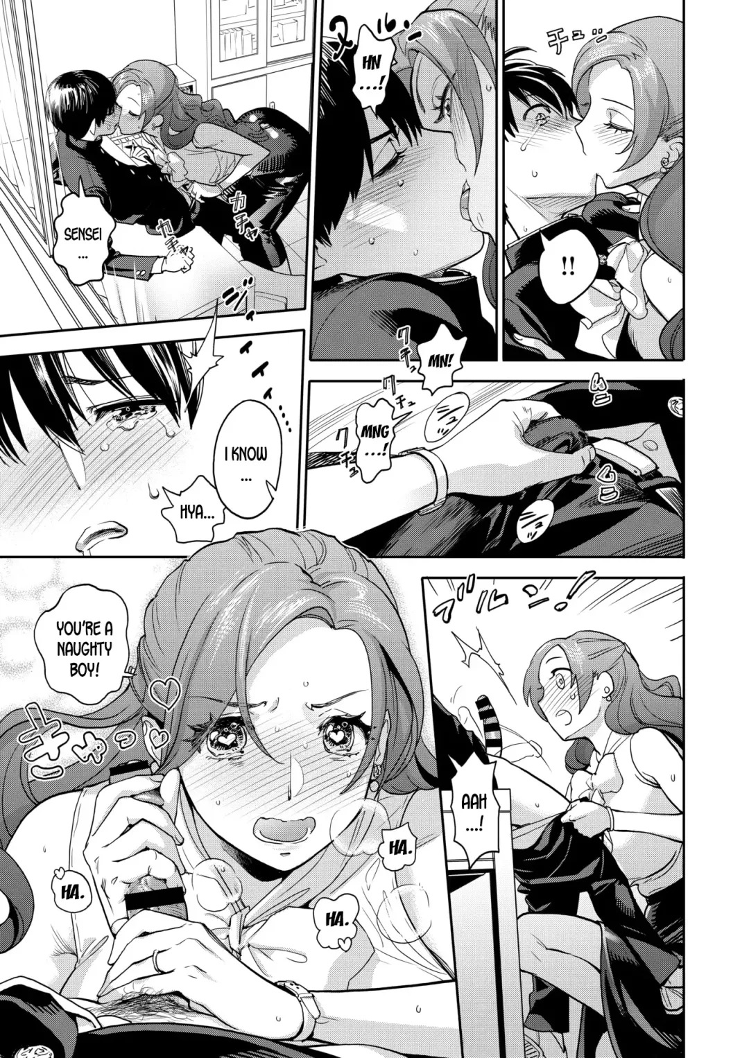 [Yonekura Kengo] Onna Kyoushi no Hisoka na Netorare Ganbou | The Female Teacher's Secret NTR Fetish Fhentai - Page 17