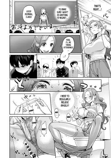 [Yonekura Kengo] Onna Kyoushi no Hisoka na Netorare Ganbou | The Female Teacher's Secret NTR Fetish Fhentai - Page 10