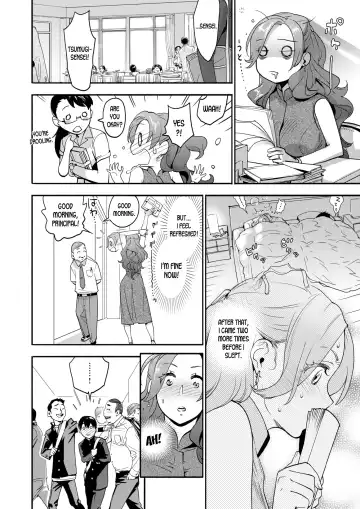[Yonekura Kengo] Onna Kyoushi no Hisoka na Netorare Ganbou | The Female Teacher's Secret NTR Fetish Fhentai - Page 6