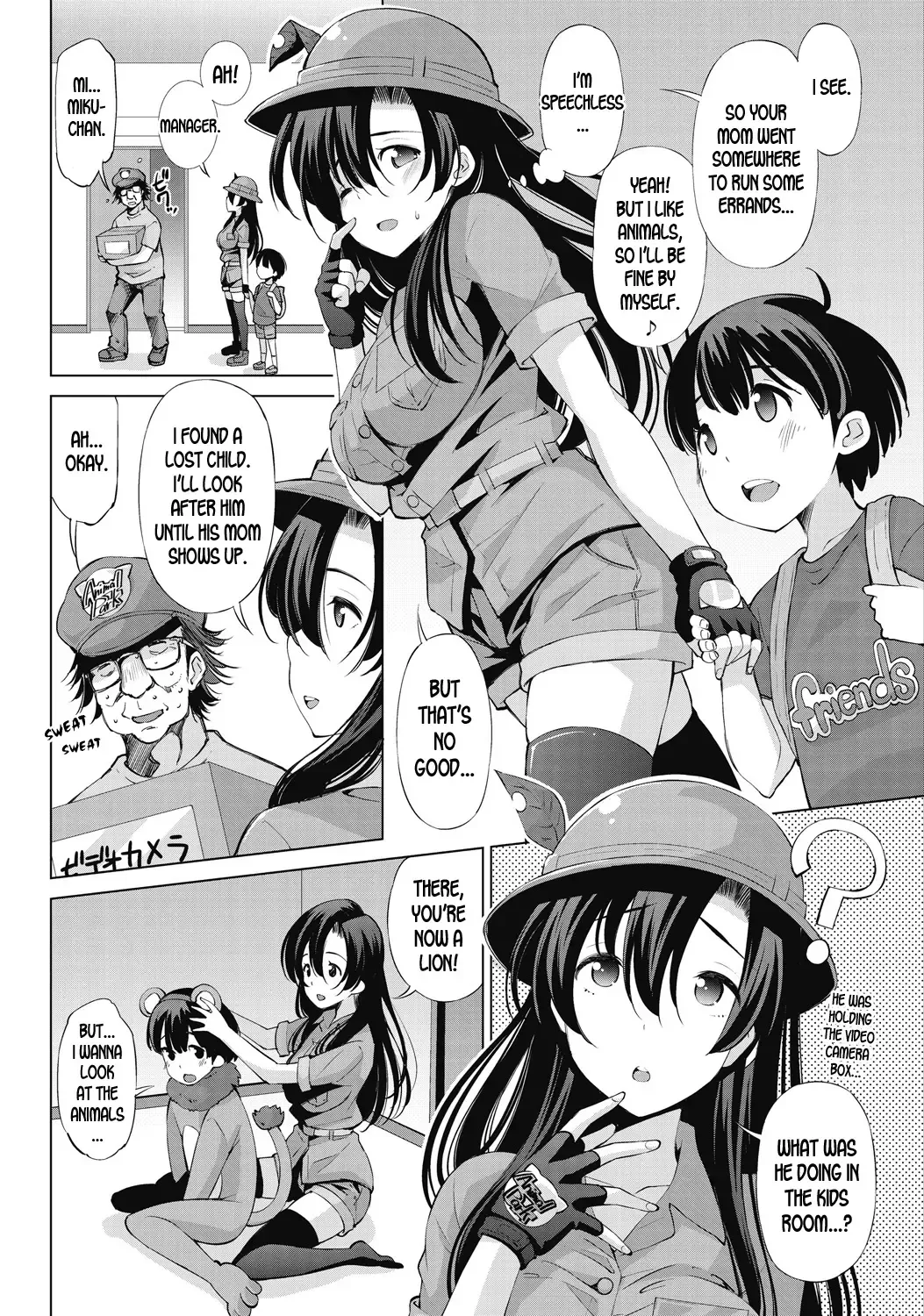 [Maihara Matsuge] Moujuutsukai to Maigo no | Wild Beast Tamer and the Lost Child Fhentai - Page 2