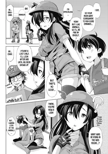[Maihara Matsuge] Moujuutsukai to Maigo no | Wild Beast Tamer and the Lost Child Fhentai - Page 2