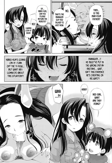 [Maihara Matsuge] Moujuutsukai to Maigo no | Wild Beast Tamer and the Lost Child Fhentai - Page 4