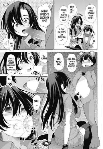 [Maihara Matsuge] Moujuutsukai to Maigo no | Wild Beast Tamer and the Lost Child Fhentai - Page 5