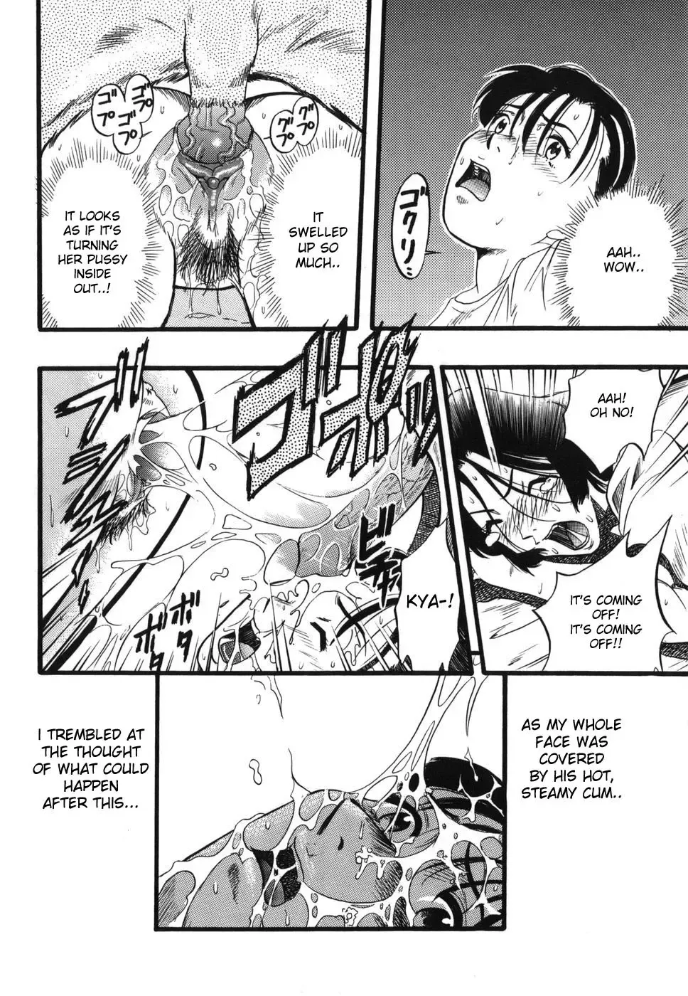 [Kurita Yuugo] Zoophilia Syndrome: Homeroom #2 (decensored) Fhentai - Page 16