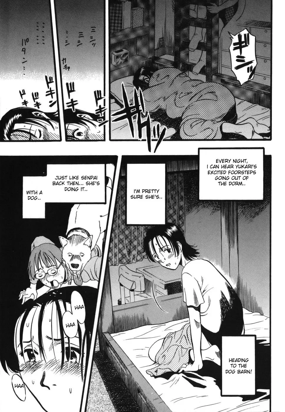 [Kurita Yuugo] Zoophilia Syndrome: Homeroom #2 (decensored) Fhentai - Page 3