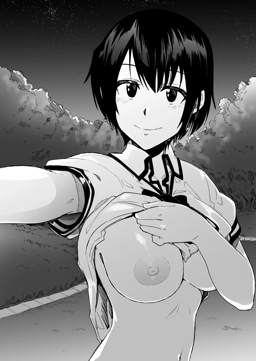 [Kizuki Rei] Fella Bon Fhentai - Page 32