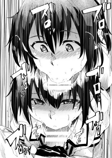 [Kizuki Rei] Fella Bon Fhentai - Page 20