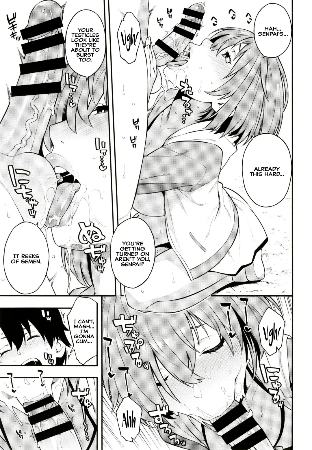 [Zonda] Senpai, Natsu desu. | Senpai, It's Summer. Fhentai - Page 5