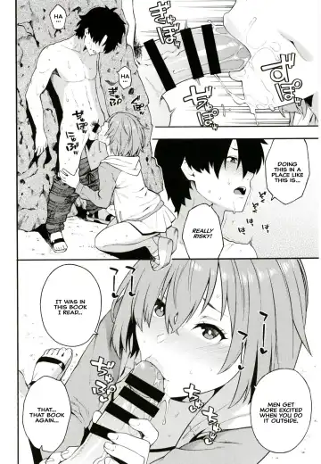 [Zonda] Senpai, Natsu desu. | Senpai, It's Summer. Fhentai - Page 4