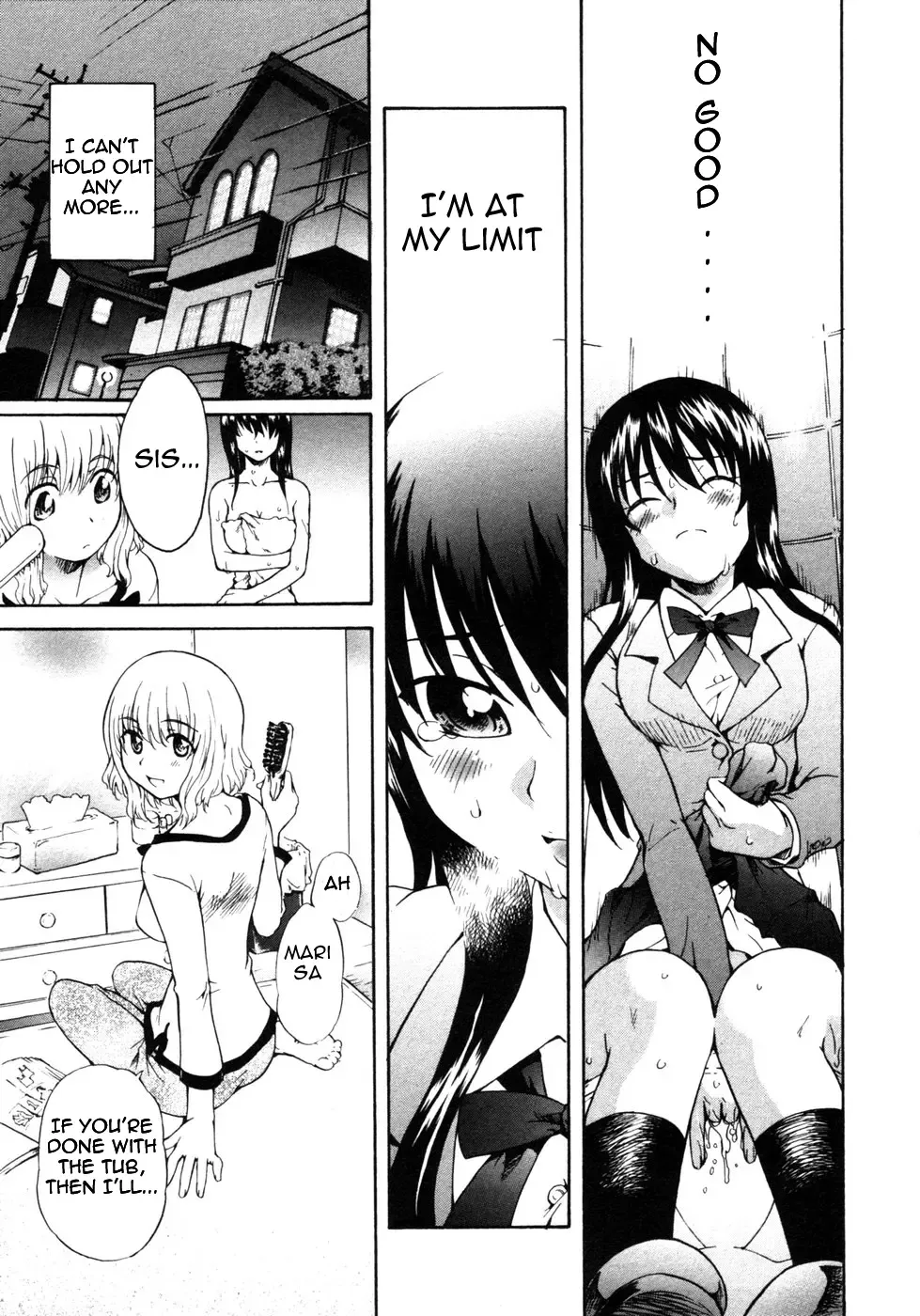 [Sudoo Kaoru] Onee-chan no Kuchibiru | My Sister's Lips (decensored) Fhentai - Page 7
