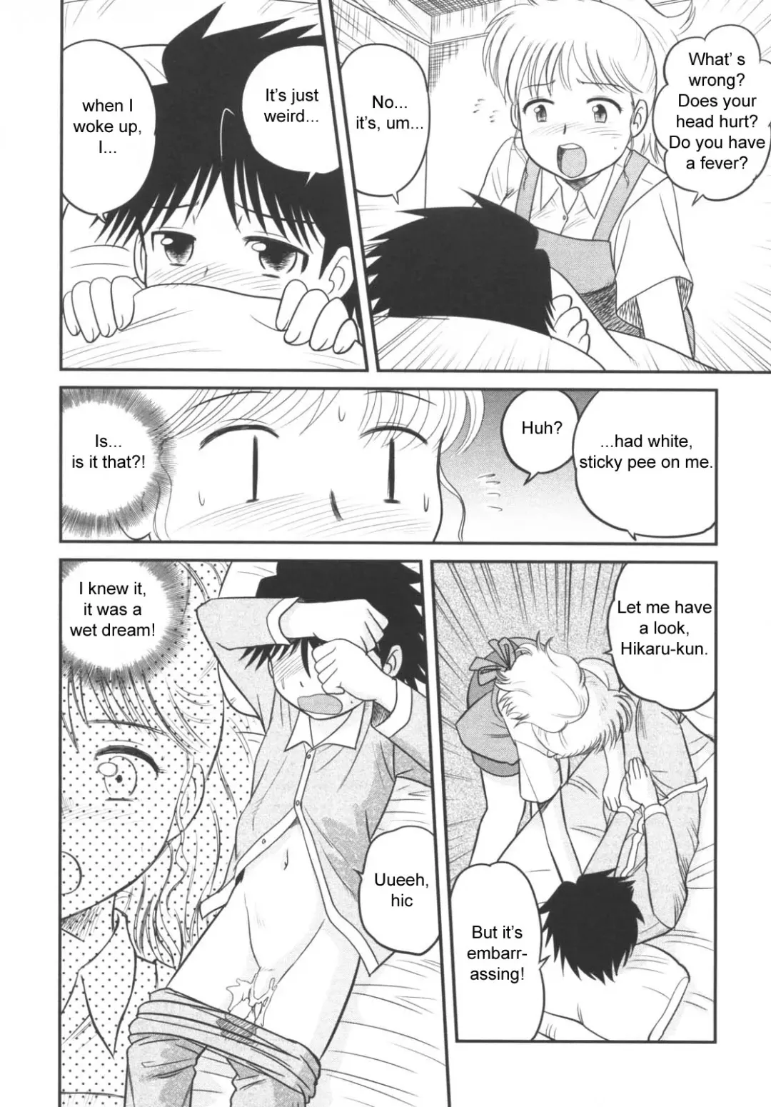 [Gotoh Juan] Mama, Boku no Ochinchin ga! | Mama, My Penis is...! (decensored) Fhentai - Page 2