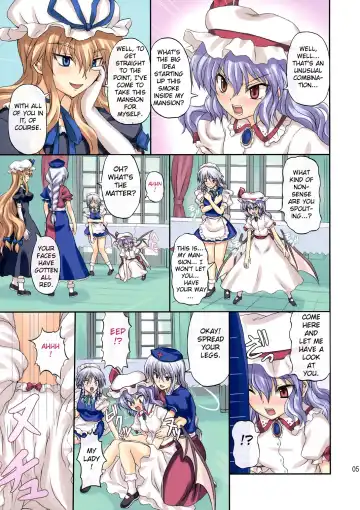 [Takaku Toshihiko] Extend Party (decensored) Fhentai - Page 5