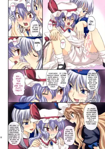 [Takaku Toshihiko] Extend Party (decensored) Fhentai - Page 6