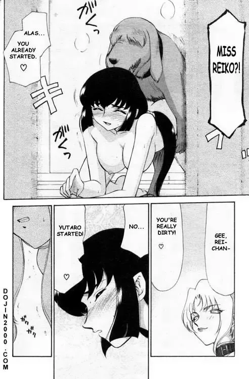 [Taira Hajime] Eternal Time Fhentai - Page 36