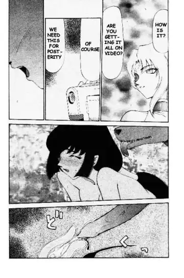 [Taira Hajime] Eternal Time Fhentai - Page 16