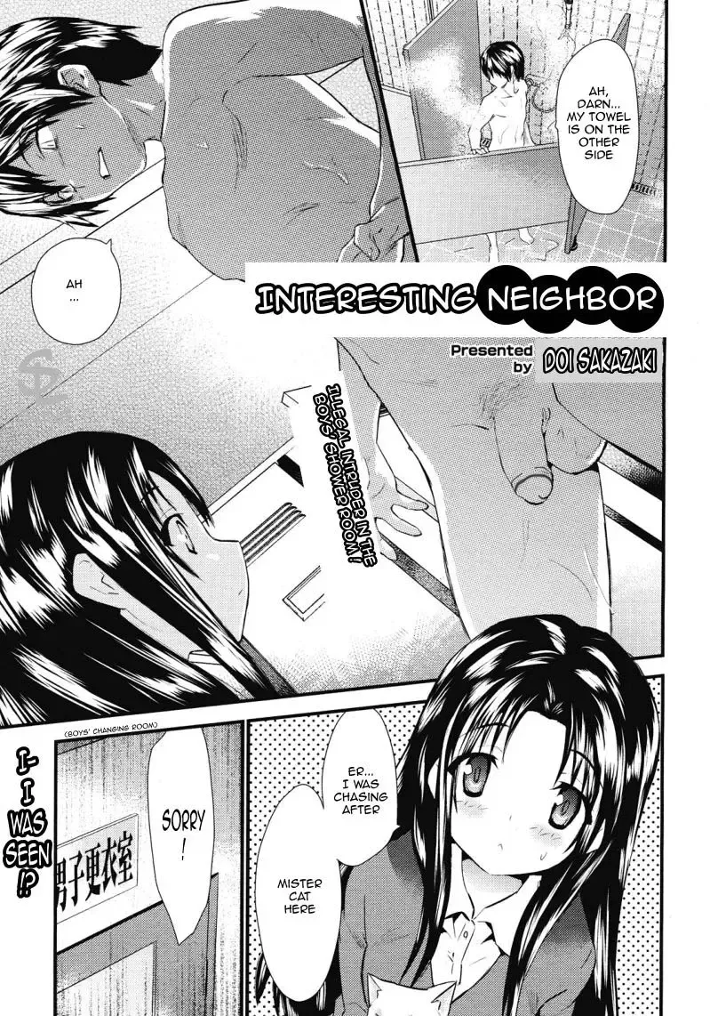 [Doi Sakazaki] Otonari Interesting | Interesting Neighbor (decensored) Fhentai - Page 1