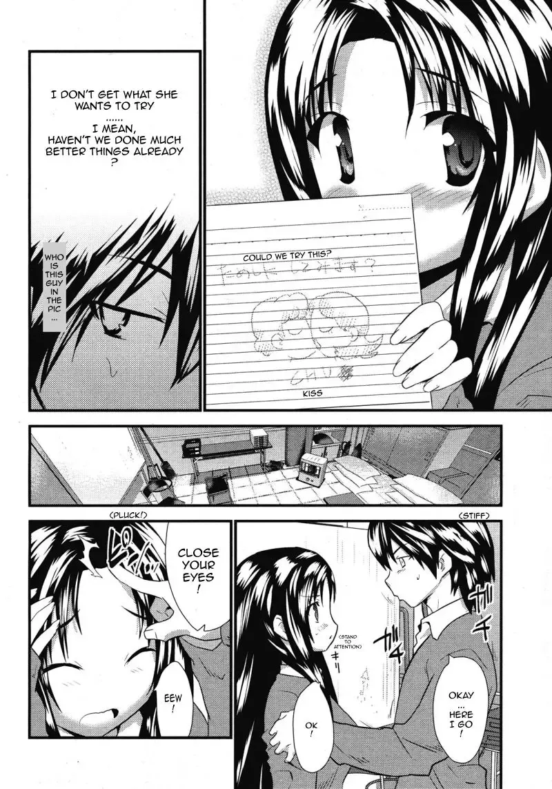[Doi Sakazaki] Otonari Interesting | Interesting Neighbor (decensored) Fhentai - Page 14