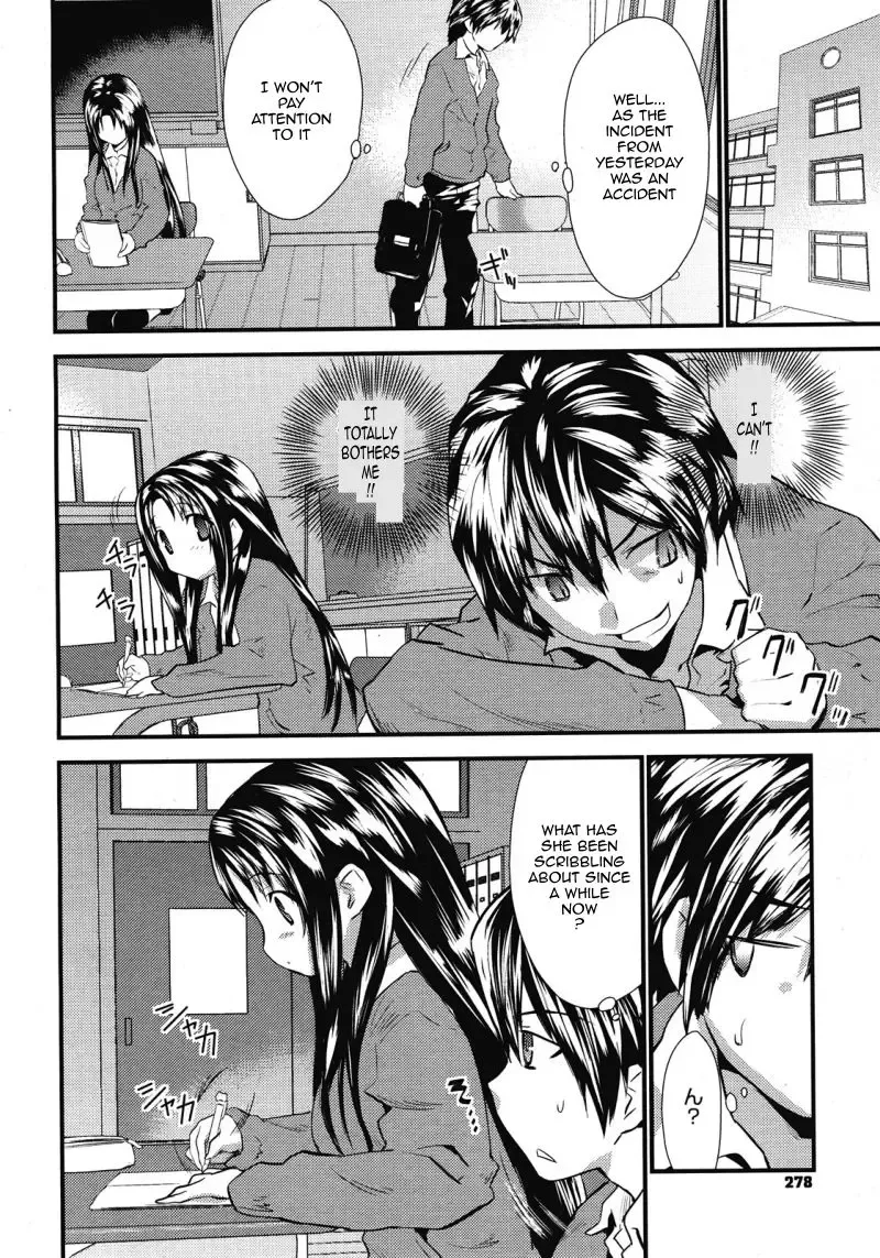 [Doi Sakazaki] Otonari Interesting | Interesting Neighbor (decensored) Fhentai - Page 2