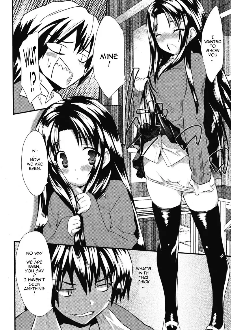 [Doi Sakazaki] Otonari Interesting | Interesting Neighbor (decensored) Fhentai - Page 6
