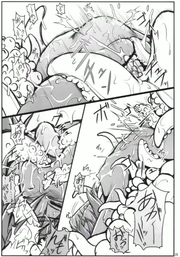 [Jacky] EMERALD SPLASH Fhentai - Page 24