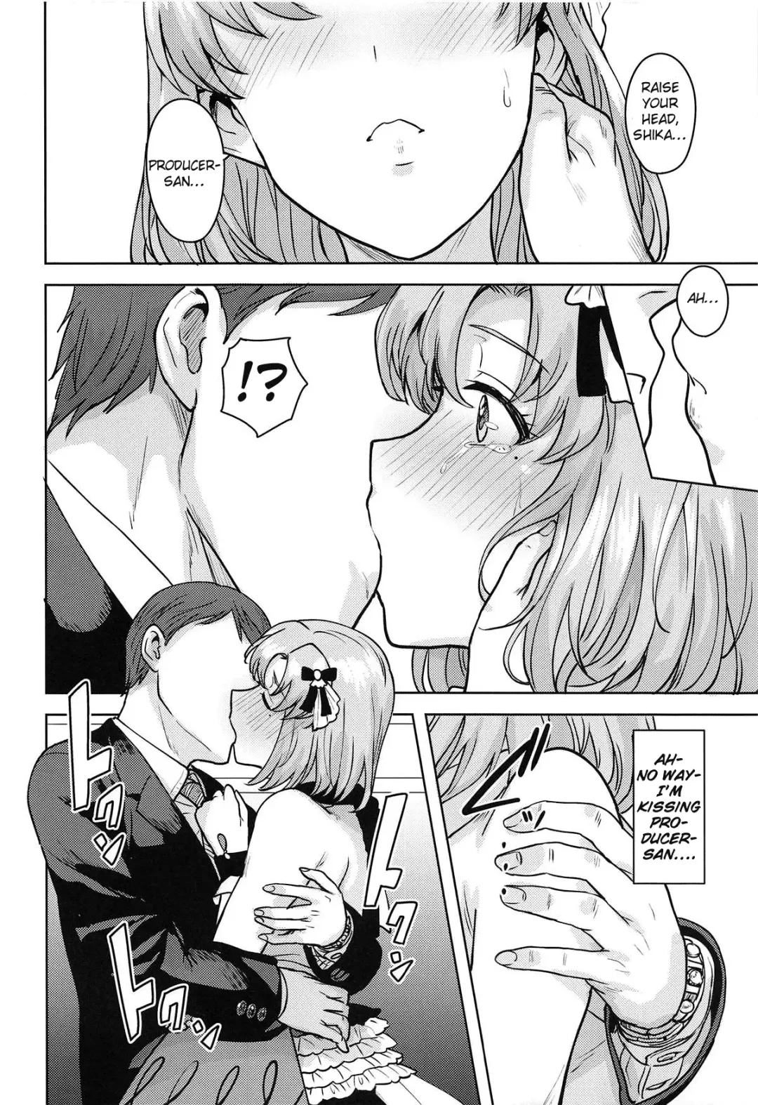 [Tsurui] Watashi no Producer-san Fhentai - Page 13