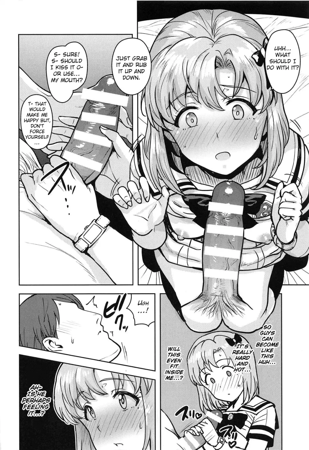 [Tsurui] Watashi no Producer-san Fhentai - Page 29