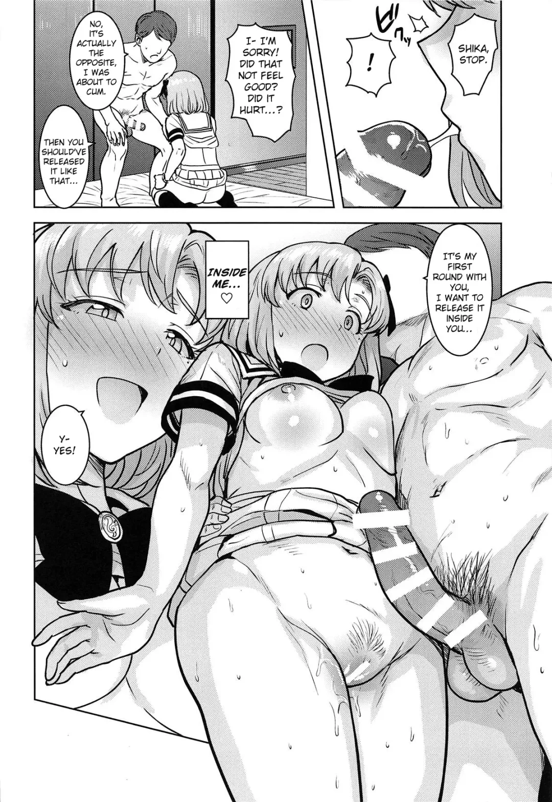 [Tsurui] Watashi no Producer-san Fhentai - Page 33