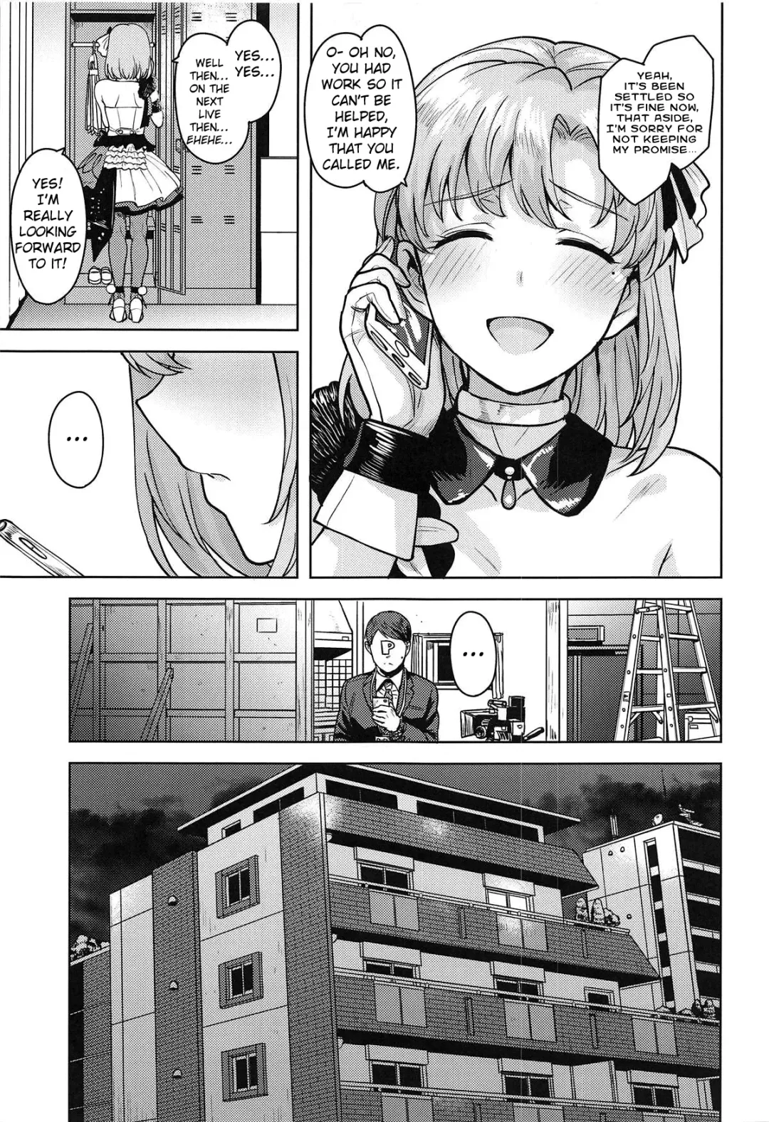 [Tsurui] Watashi no Producer-san Fhentai - Page 4