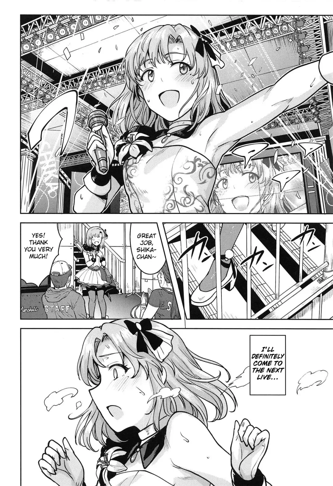 [Tsurui] Watashi no Producer-san Fhentai - Page 9