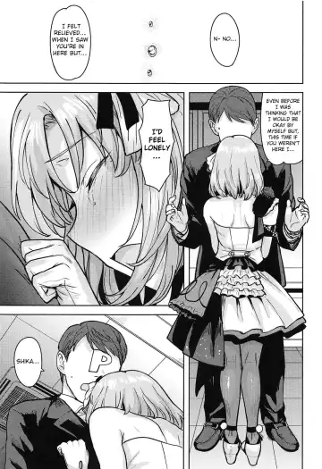 [Tsurui] Watashi no Producer-san Fhentai - Page 12