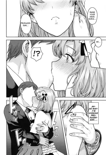 [Tsurui] Watashi no Producer-san Fhentai - Page 13