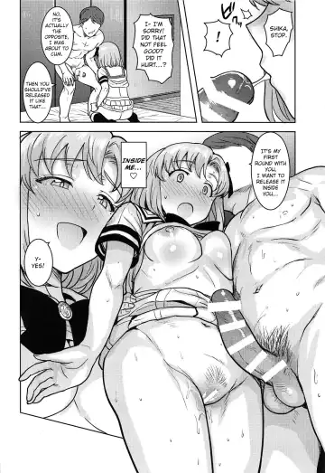 [Tsurui] Watashi no Producer-san Fhentai - Page 33