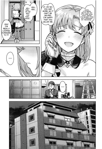 [Tsurui] Watashi no Producer-san Fhentai - Page 4