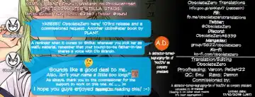 [Tsurui] Watashi no Producer-san Fhentai - Page 47