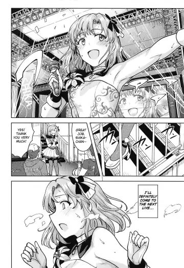 [Tsurui] Watashi no Producer-san Fhentai - Page 9