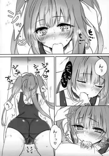 [Saburou] KissHug. Fhentai - Page 9