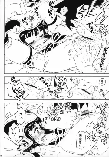 [Workaholic] GOKU CHICHI!!! ver. 2 Fhentai - Page 15